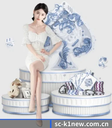 K1体育 APP 界面
